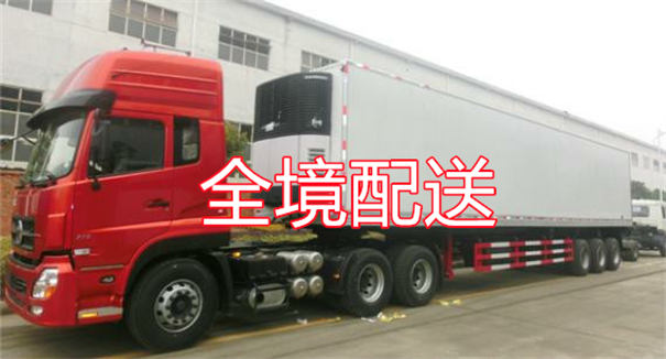湛江到宁化物流几天能到